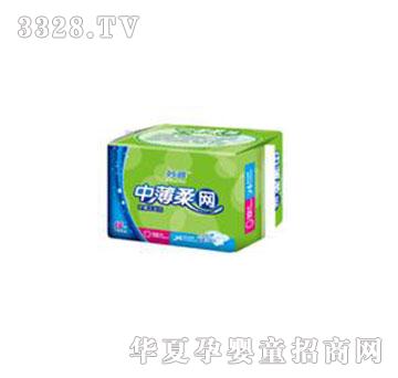 ����16P��ҹ�M�ϣ�24+29.6cm��