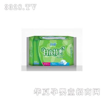 ����20P��ҹ�M�ϣ�24+27cm��