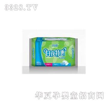 ����20P��ҹ�M�ϣ�24+27cm���W��