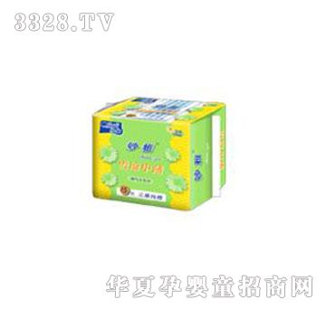 ����ѩ��15P�б����|���ã�240mm��