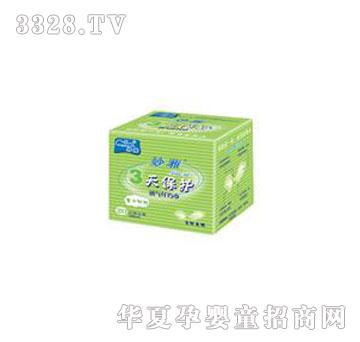 ����20P���챣�o(h��)���b��180mm��