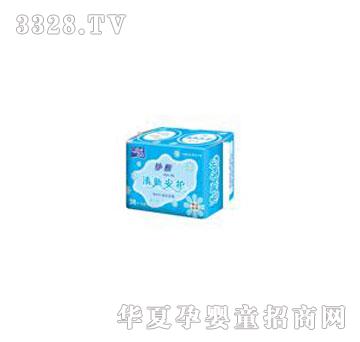 ����38P���°��o(h��)��W(w��ng)��180mm��