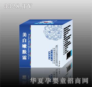 �������������w˪