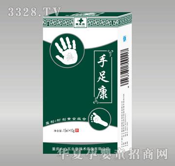 ���������㿵