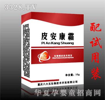 ������Ƥ����˪