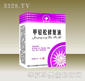 ��������p���ޏ�Һ