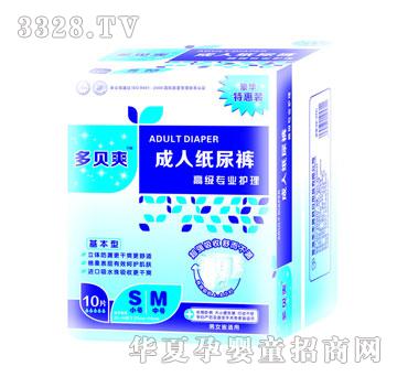 ��ؐˬ--���˼���ѝDD-0951