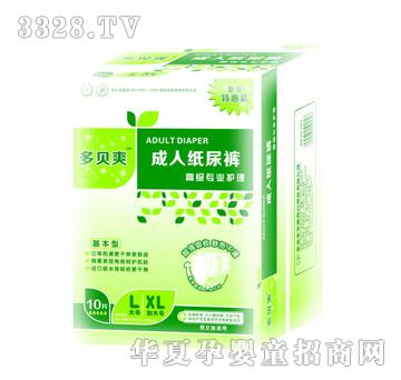 ��ؐˬ--���˼���ѝDD-0952