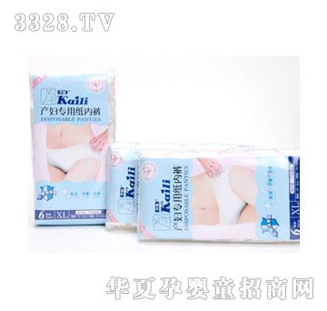 �_(k��i)���a(ch��n)�D���ü���(n��i)ѝ���Ӵ�