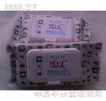 ��֮��80Pͨ�Ý��