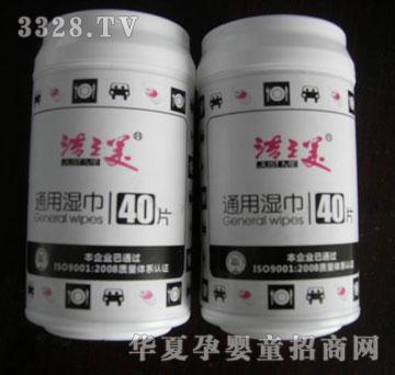 ��֮��ͨ����ƽ��40P