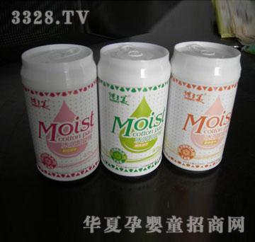 ��֮��ж�y���