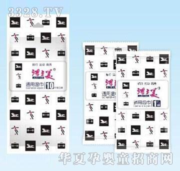 ��֮��ͨ��10P����