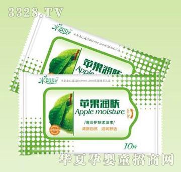 ��֮��10P�����O��