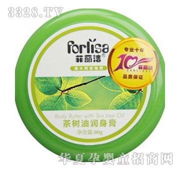 ����������͝�����