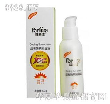 ��������ˬ������x˪