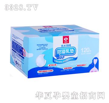 ��ľ�����w��������|120Ƭ