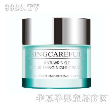 �¼�ܽSC5003-30�G�ϙ��ഺ������˪30g