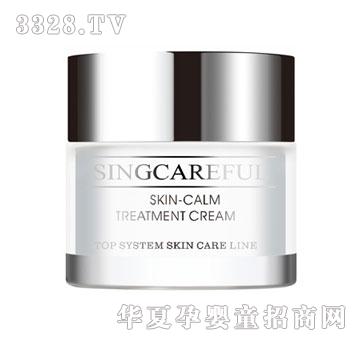 �¼�ܽ�{(l��n)�ʾհ���ƽ��˪30g