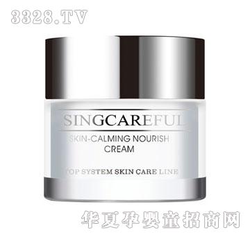 �¼�ܽ�{(l��n)�ʾ��������B(y��ng)˪50g