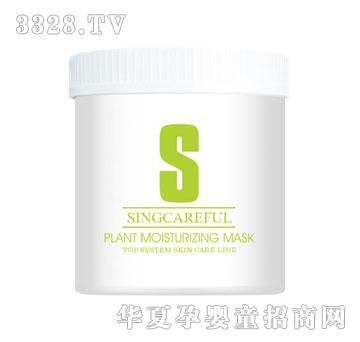 �¼�ܽ��������a(b��)ˮܛĤ��500g