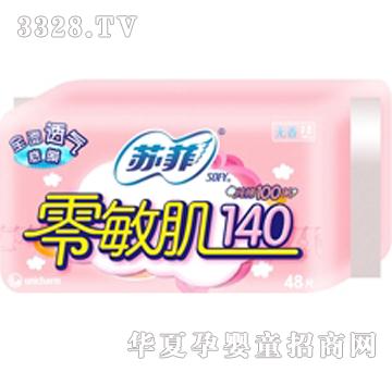 �K������������100%�o�|