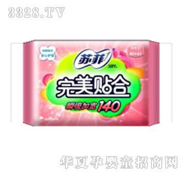 �K�������N��˲���ӌ�140�z���o�|�o����