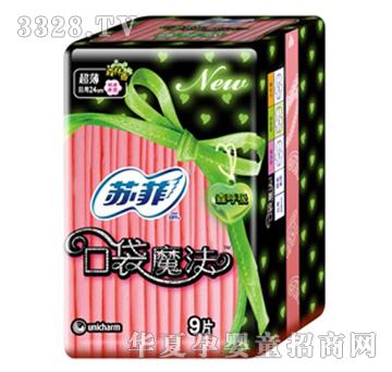 �K�ƿڴ�ħ��ɭ��������9Ƭ�l����