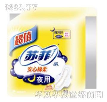 �K�ư�������ҹ�Ý�����29cm