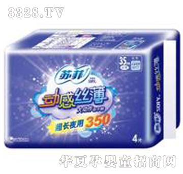 �K�ƄӸнz��350ҹ��