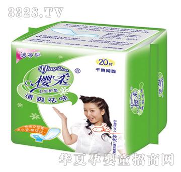 ������ˬ��ζ�l(w��i)���o�|9682�W(w��ng)