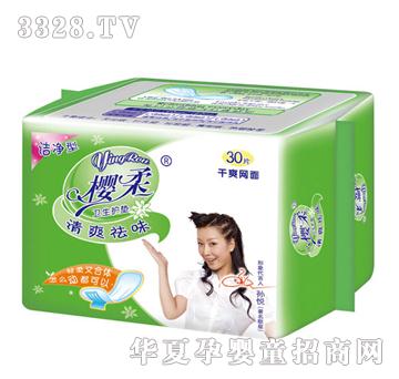 ������ˬ��ζ�l(w��i)���o�|9683�W(w��ng)