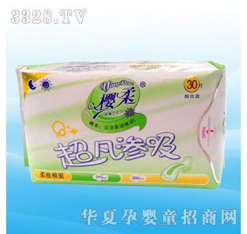 ���ᳬ���B���l(w��i)����8773��