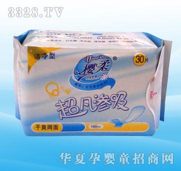 ���ᳬ���B���l(w��i)���o(h��)�|8683�W(w��ng)