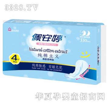 �尲�ü������x�H�w�������L(zh��ng)ҹ��4Ƭ