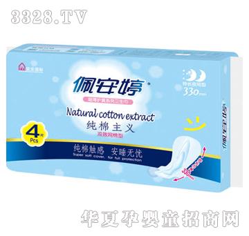 �尲�ü������x�pЧ�W(w��ng)�����L(zh��ng)ҹ��4Ƭ