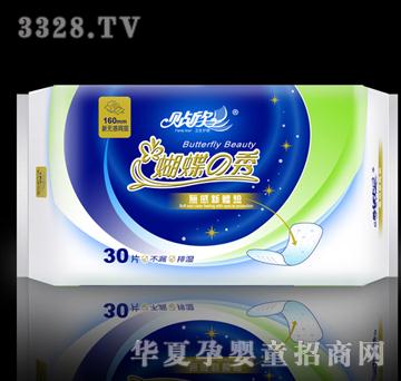 �N������֮��HD-01