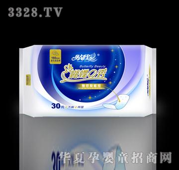 �N������֮��HD-02