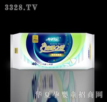 �N������֮��HD-03