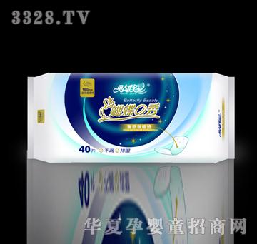 �N������֮��HD-04