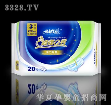 �N������֮��HD-05