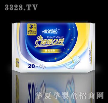 �N������֮��HD-06