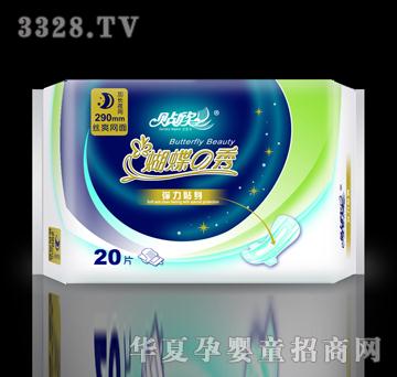 �N������֮��HD-07