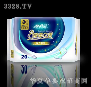 �N������֮��HD-08