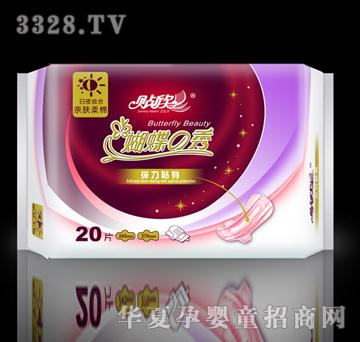 �N������֮��HD-10