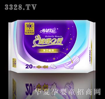 �N������֮��HD-11