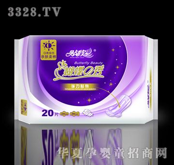 �N������֮��HD-12