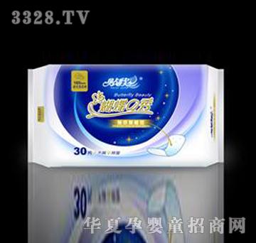 �N������֮��HD-14