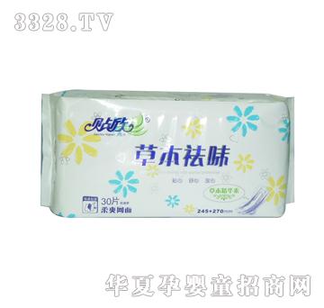 �N���ݱ���ζCB-11