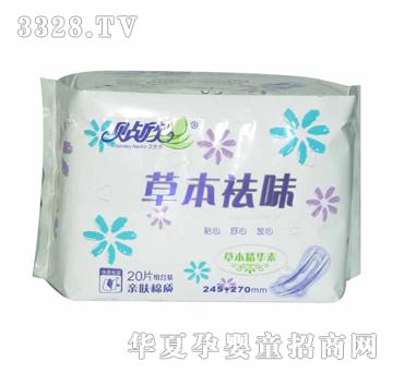 �N���ݱ���ζCB-08